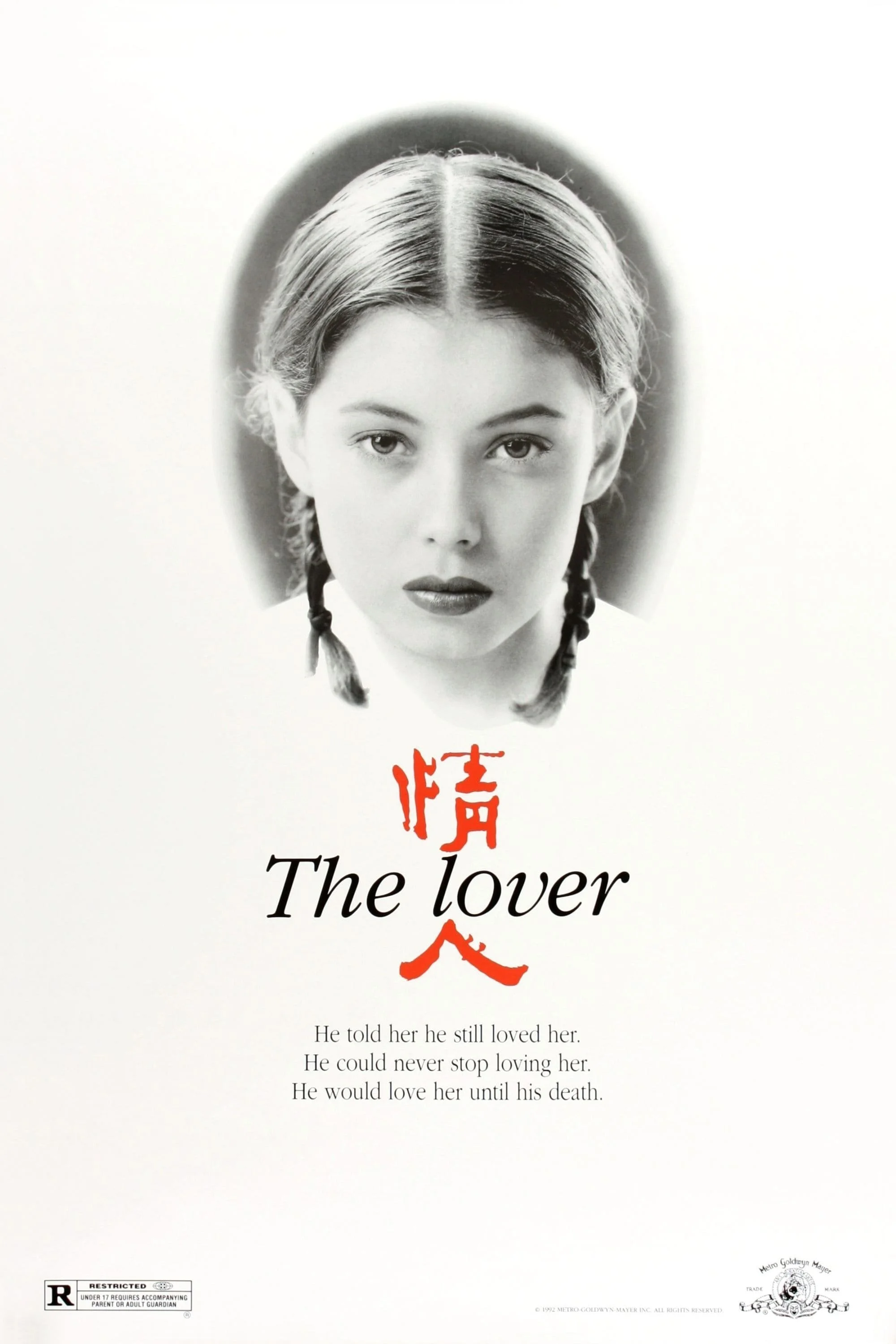 Jane March - L’Amant (The Lover), 1992