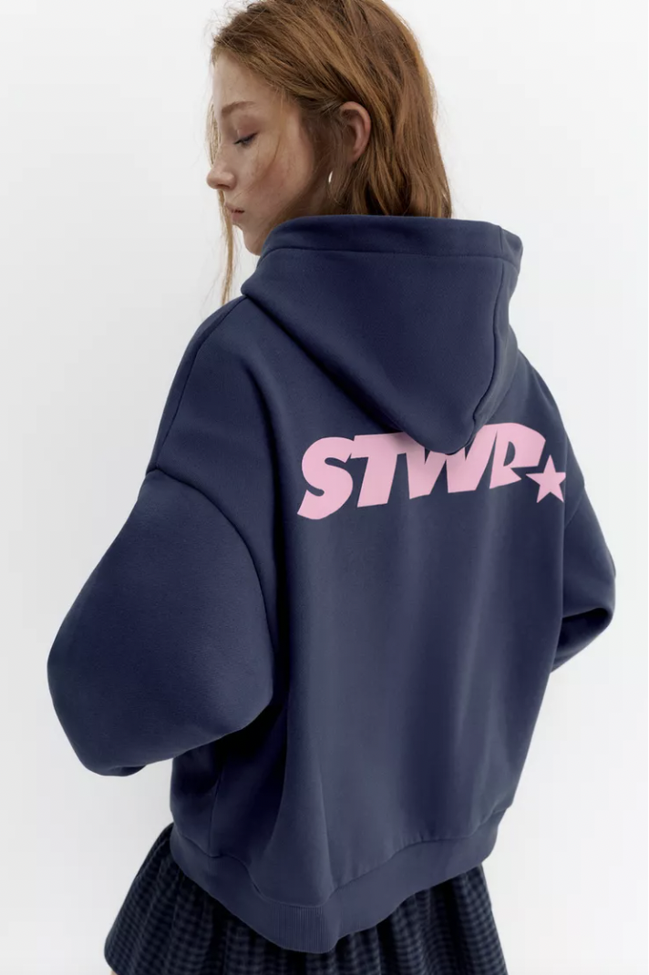  PULL&BEAR  
Star Hoodie 
29,99 €