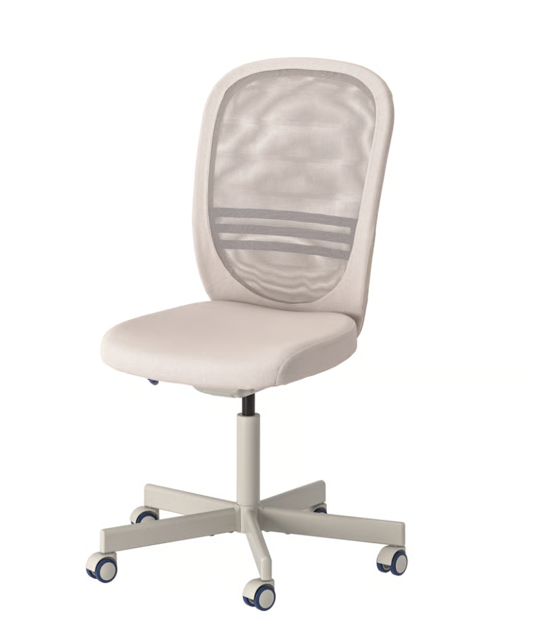  IKEA  
Swivel Chair Beige 
79,99 €