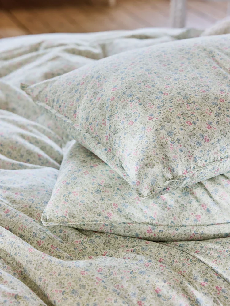  NEXT  
Shabby Chic Duvet Set 
62 €