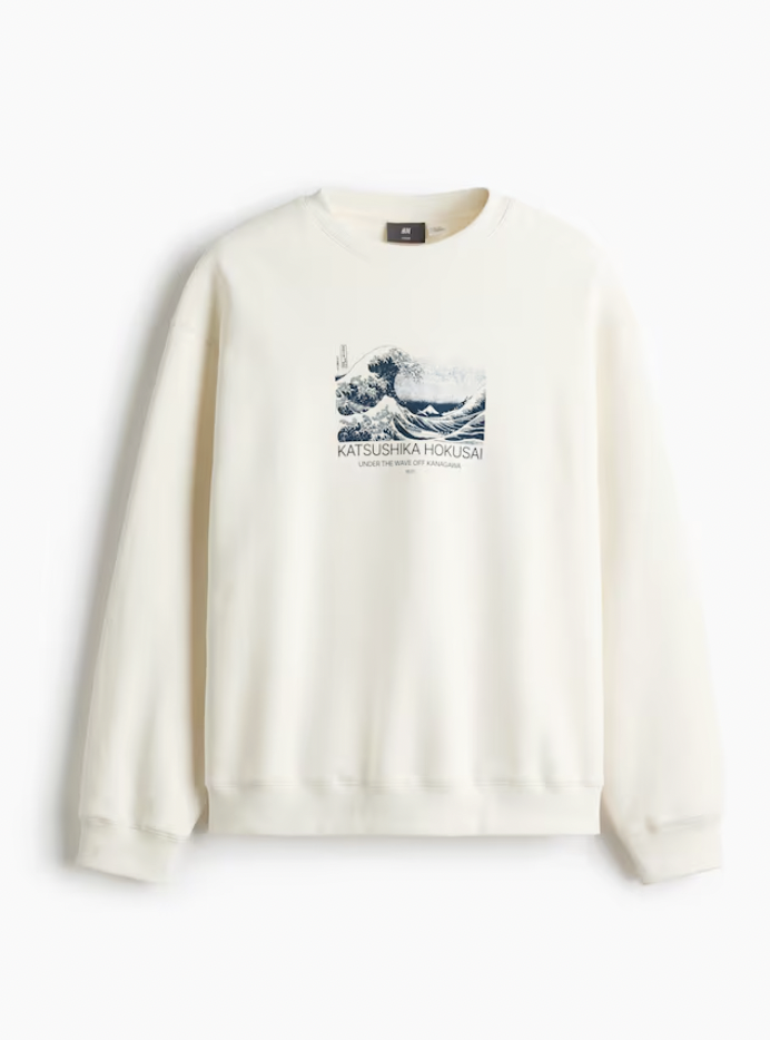  H&M  
Sweatshirt 
29,99 €