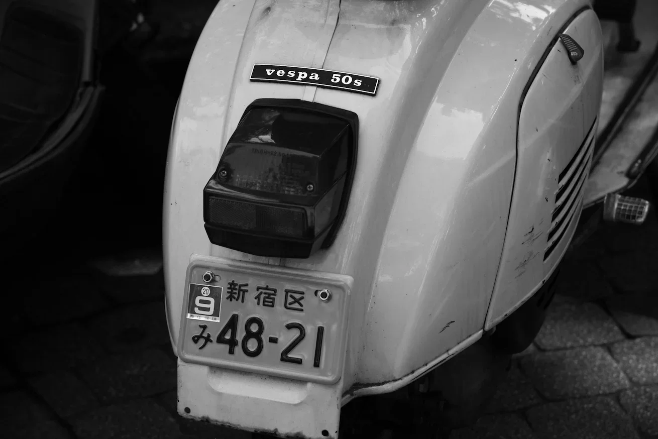 Harajuku_20080601_218.webp