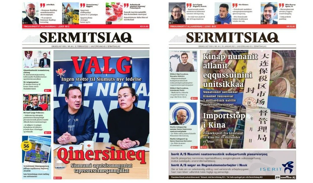 Sermitsiaq newspaper.jpg