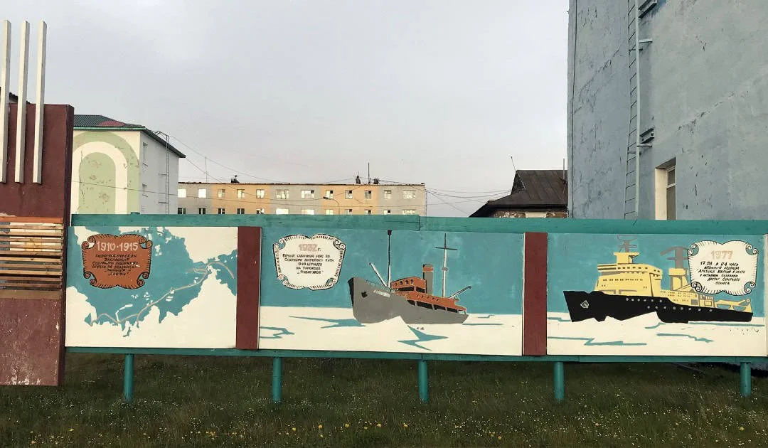 ©Olga-Povoroznyuk.-Painted-history-of-the-Northern-Sea-Route-Tiksi-2019.jpg