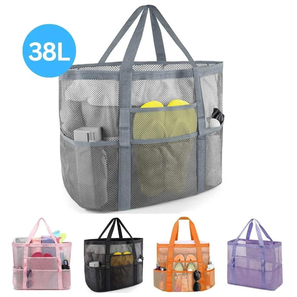 38L Large Tote Mesh Beach Bag for Family Organizer