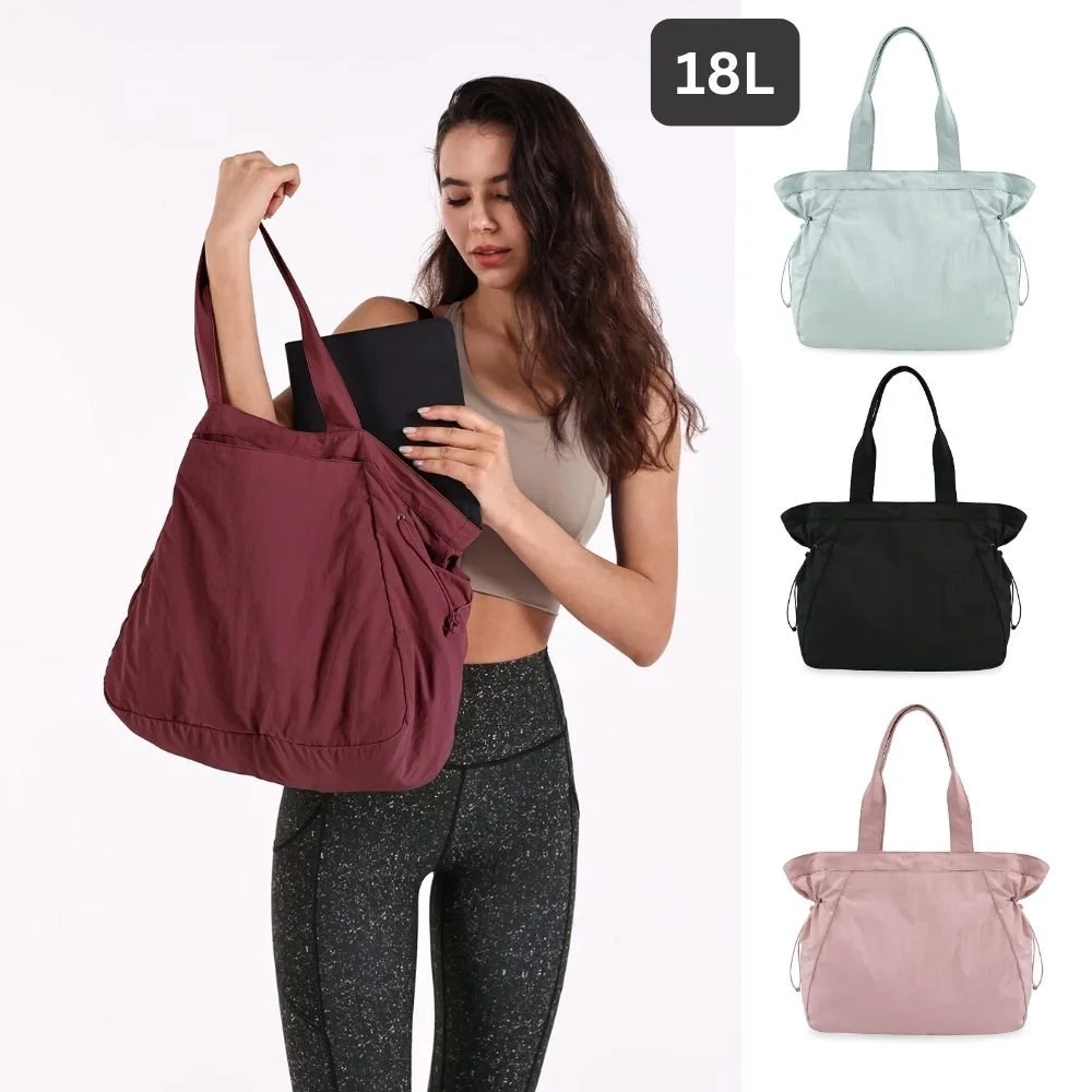 18L Large Cinch & Carry Adjustable Tote Travel Bag