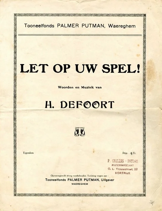 Hector Defoort