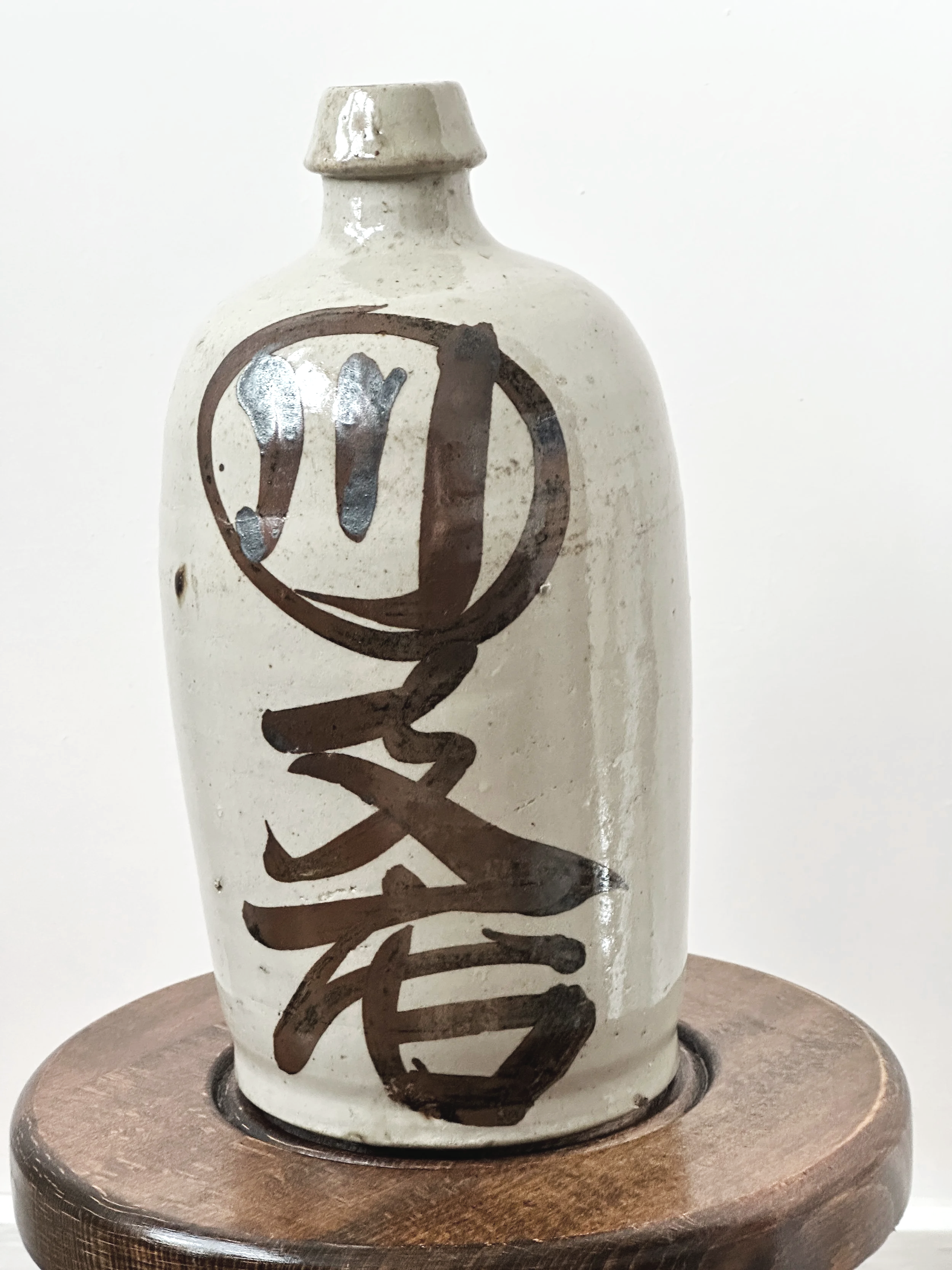 japanese-sake-bottle-timeless-design.png