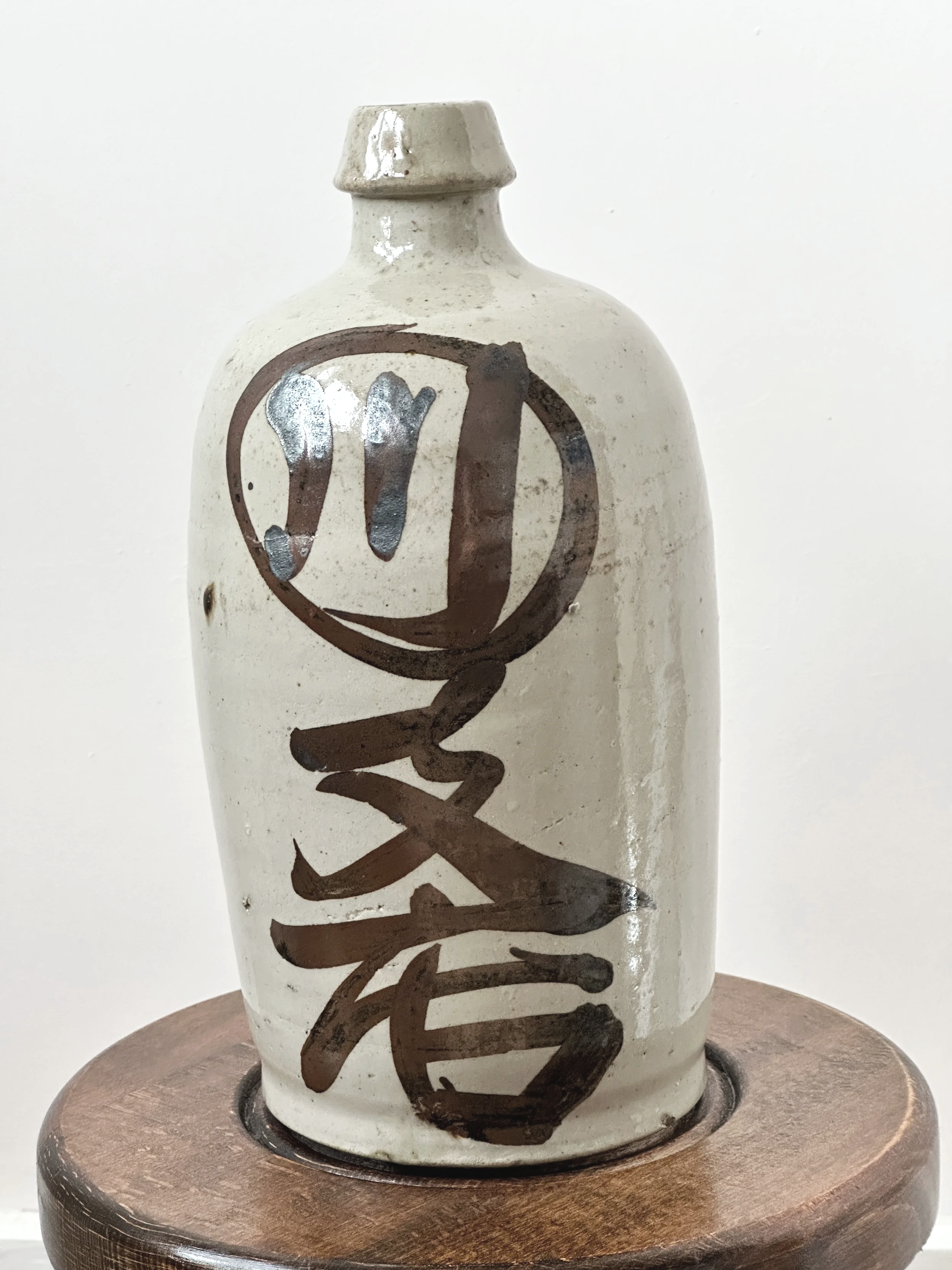 artisan-ceramic-sake-bottle-japan.png