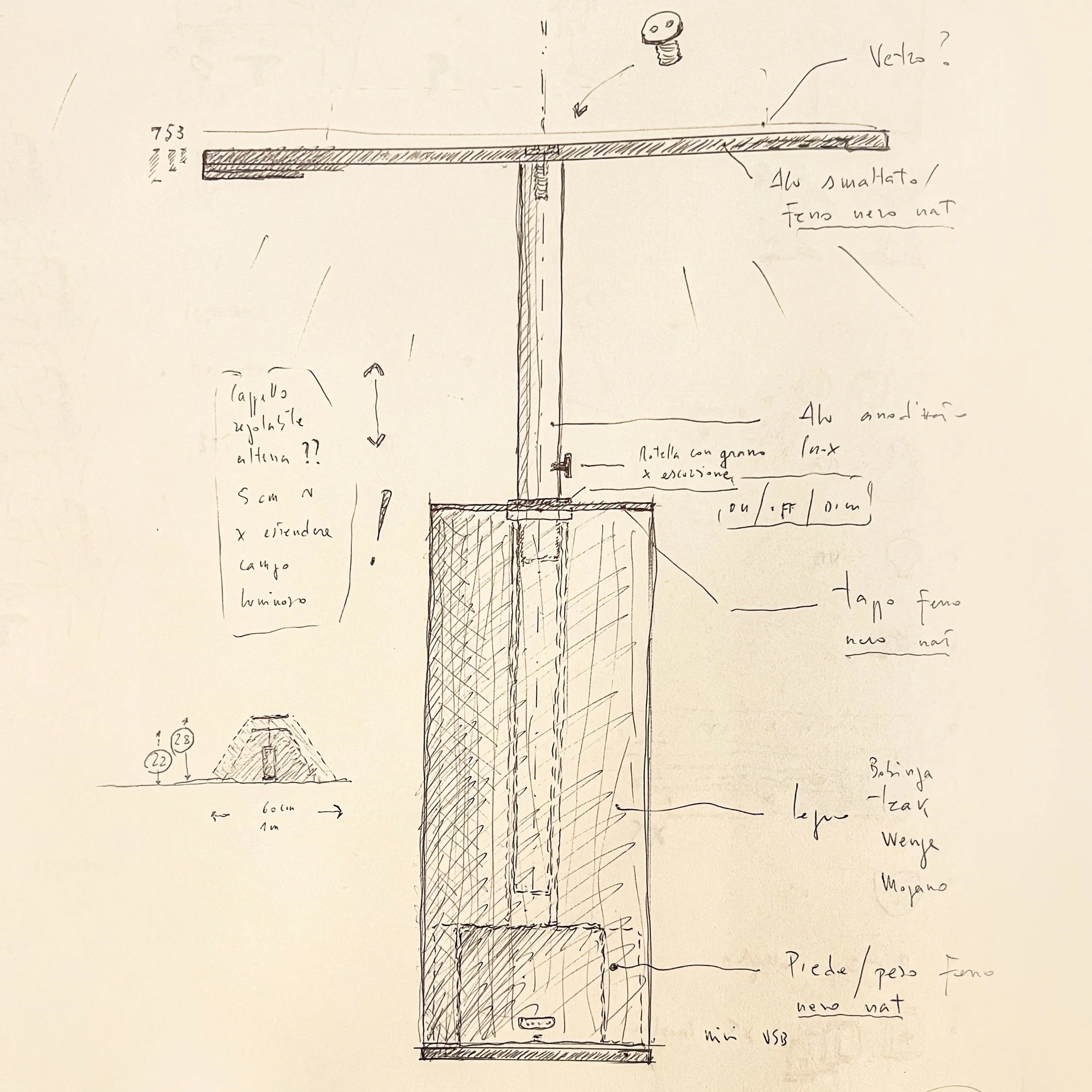 TOMY LAMP_IMG_2168.jpg