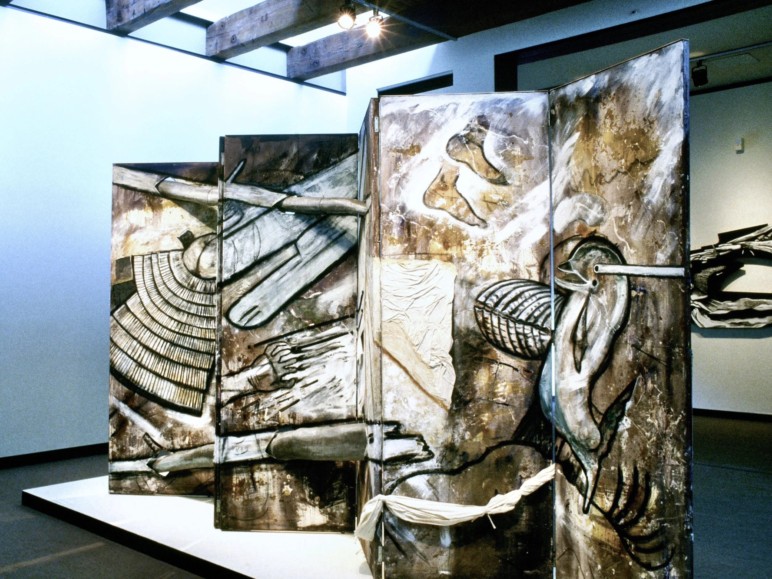 Wahconah Screen at Fuller verso.jpg