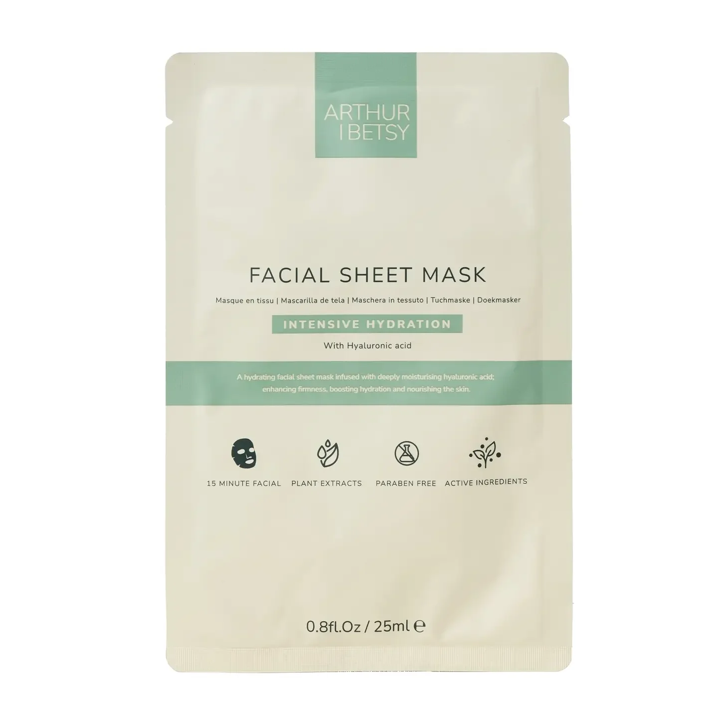 Moisturising Face Mask