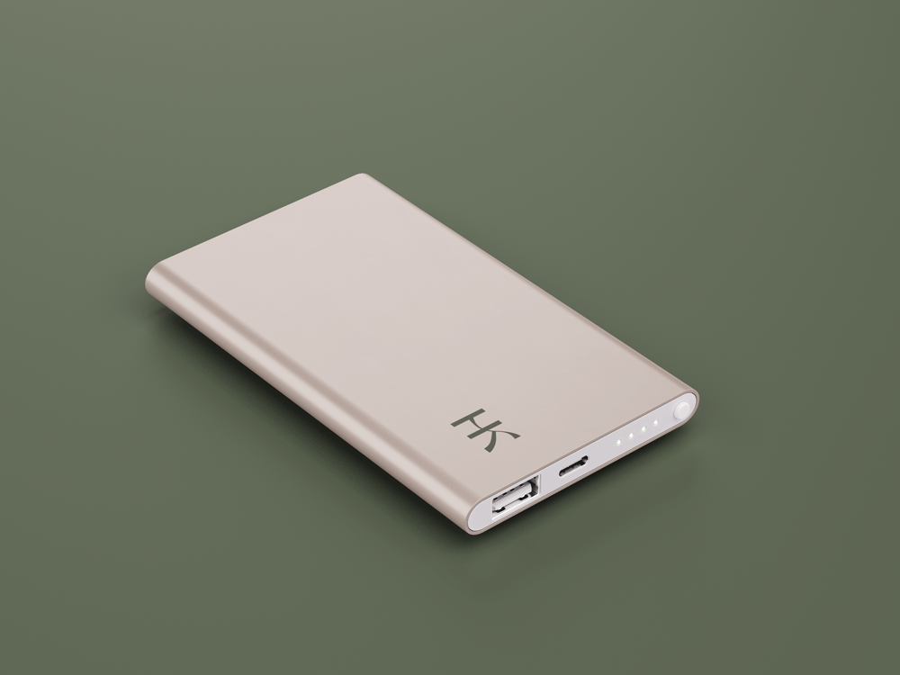 powerbank_vat.png