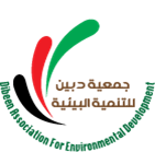 06d36b94aaba-dibeen_logo.png