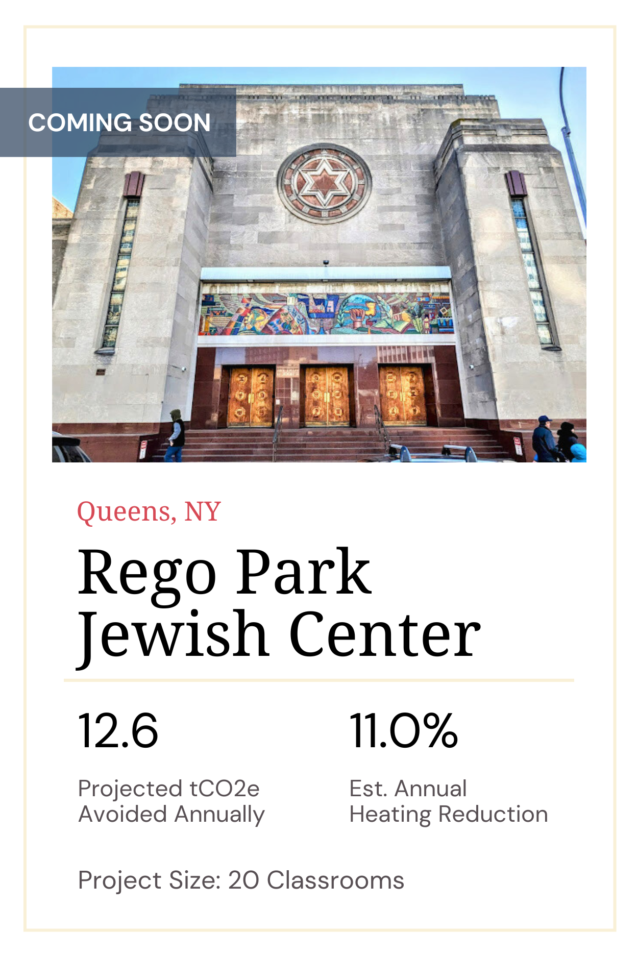 Rego Park.png