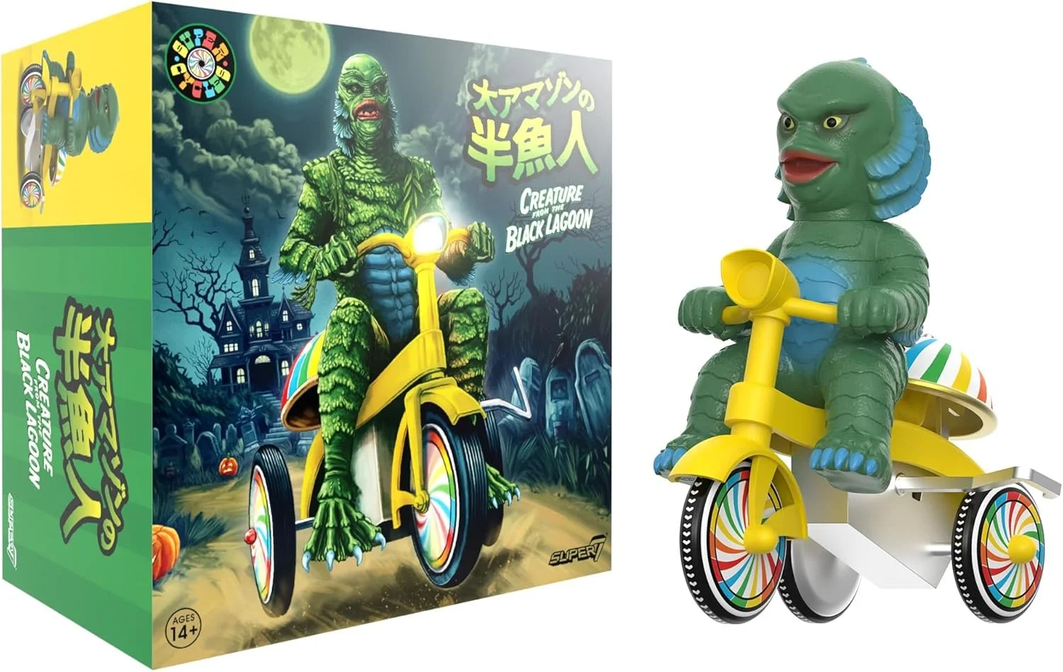 Super7 Super Cycles Universal Monsters Creature from The Black Lagoon Green with Wind-Up Yellow Trike