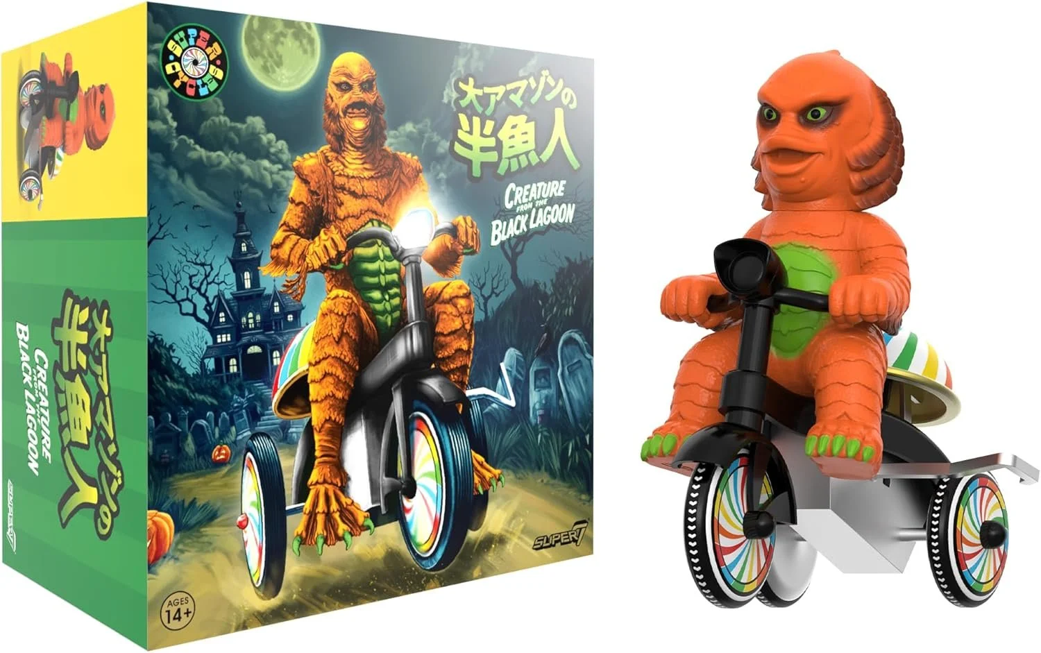Super7 Super Cycles Universal Monsters Creature from The Black Lagoon Orange with Wind-Up Black Trike