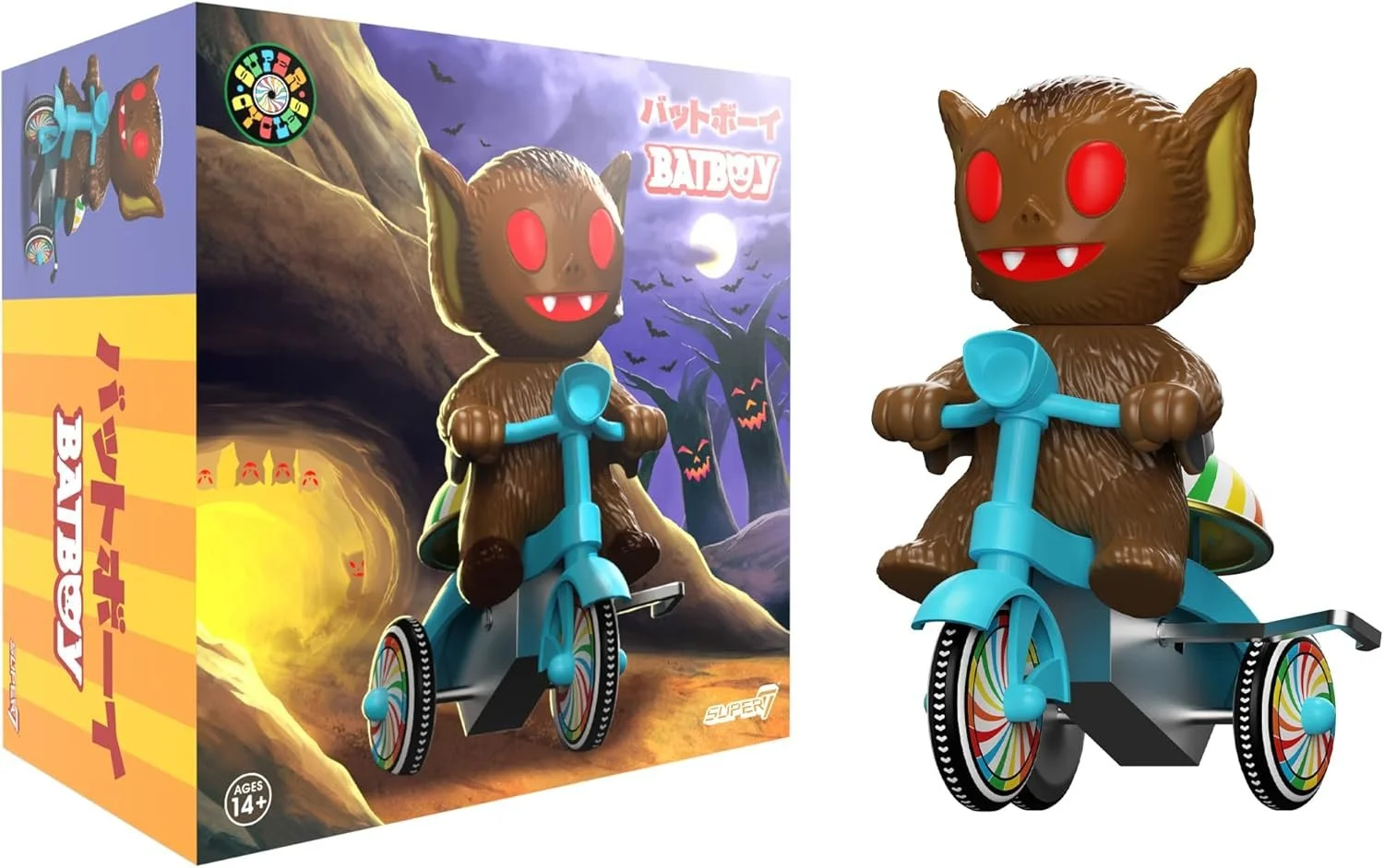 Super7 Super Cycles - Bat Boy (Brown w/Blue Wind-Up Trike)