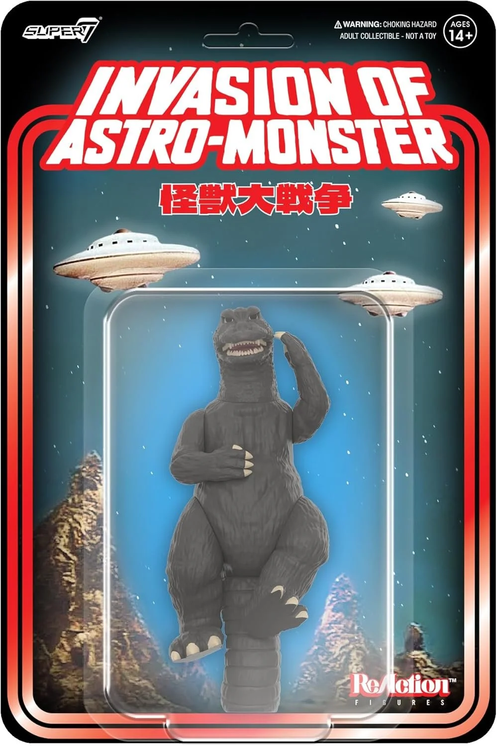Super7 Toho Godzilla '65 (Victory Celebration) Reaction Figure - 3.75" Toho Godzilla Action Figure Classic Monster Movie Collectibles and Retro Toys