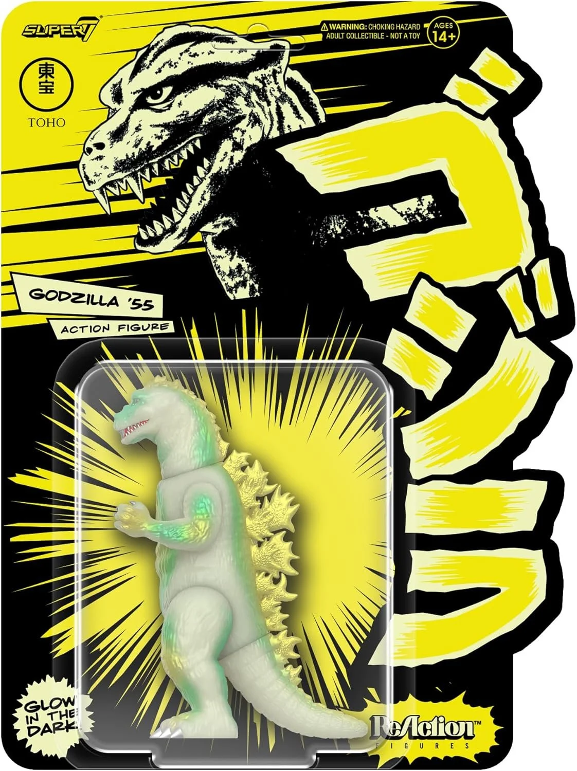 Super7 Toho Godzilla '55 (Glow in The Dark) Reaction Figure - 3.75" Toho Godzilla Action Figure Classic Monster Movie Collectibles and Retro Toys