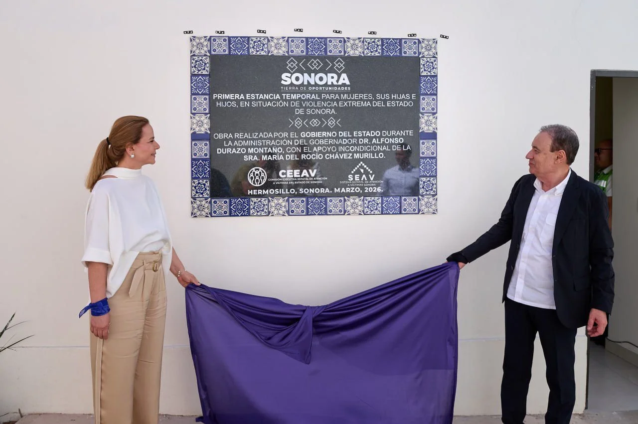 WhatsApp Image 2026-03-12 at 7.04.39 PM.jpeg