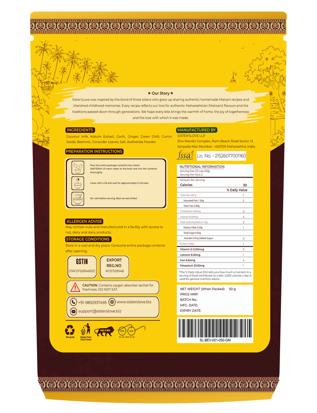 Solkadhi-Back-Pouch.png
