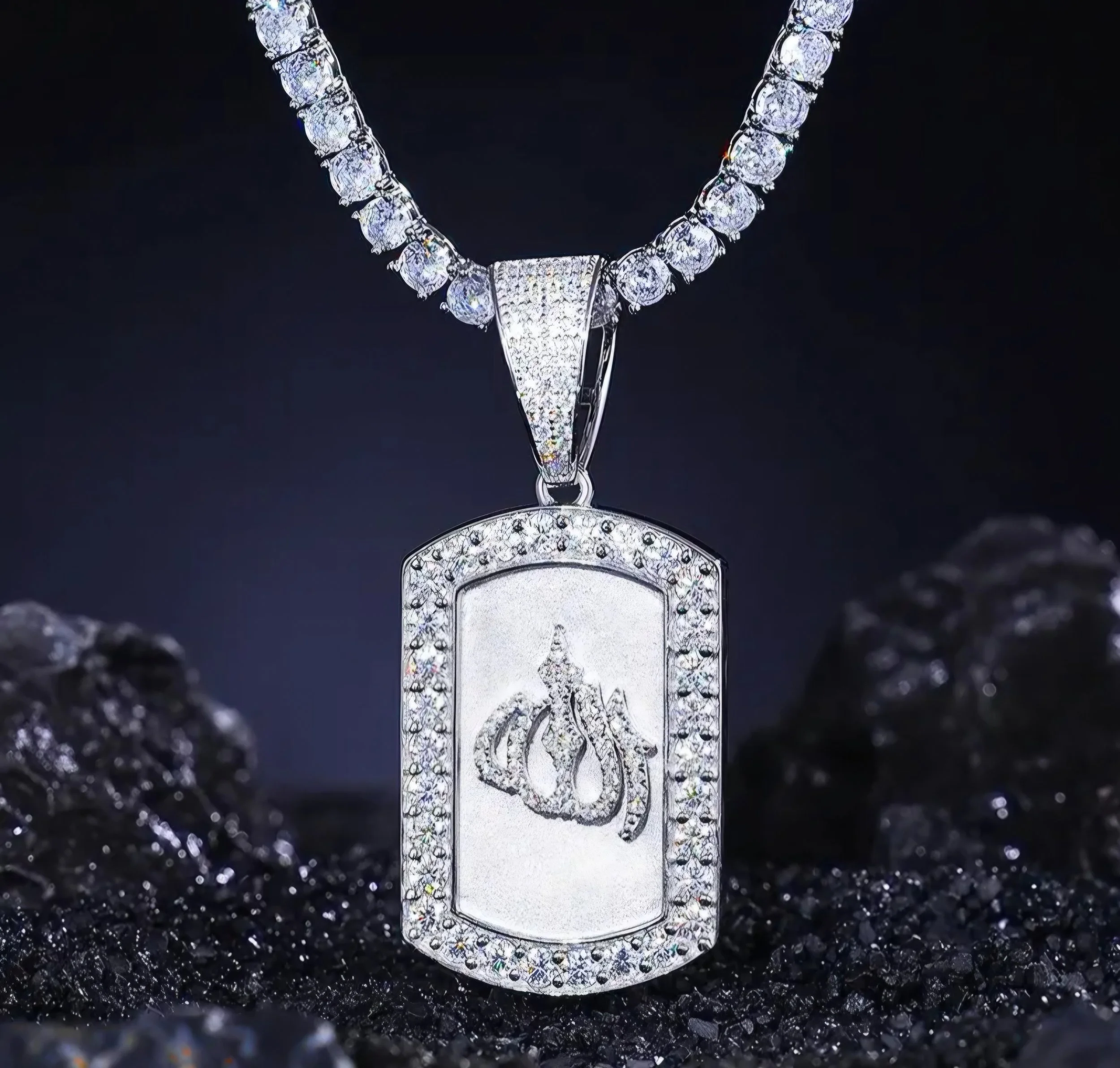 Allah Dog Tag Pendant .925 Silver
