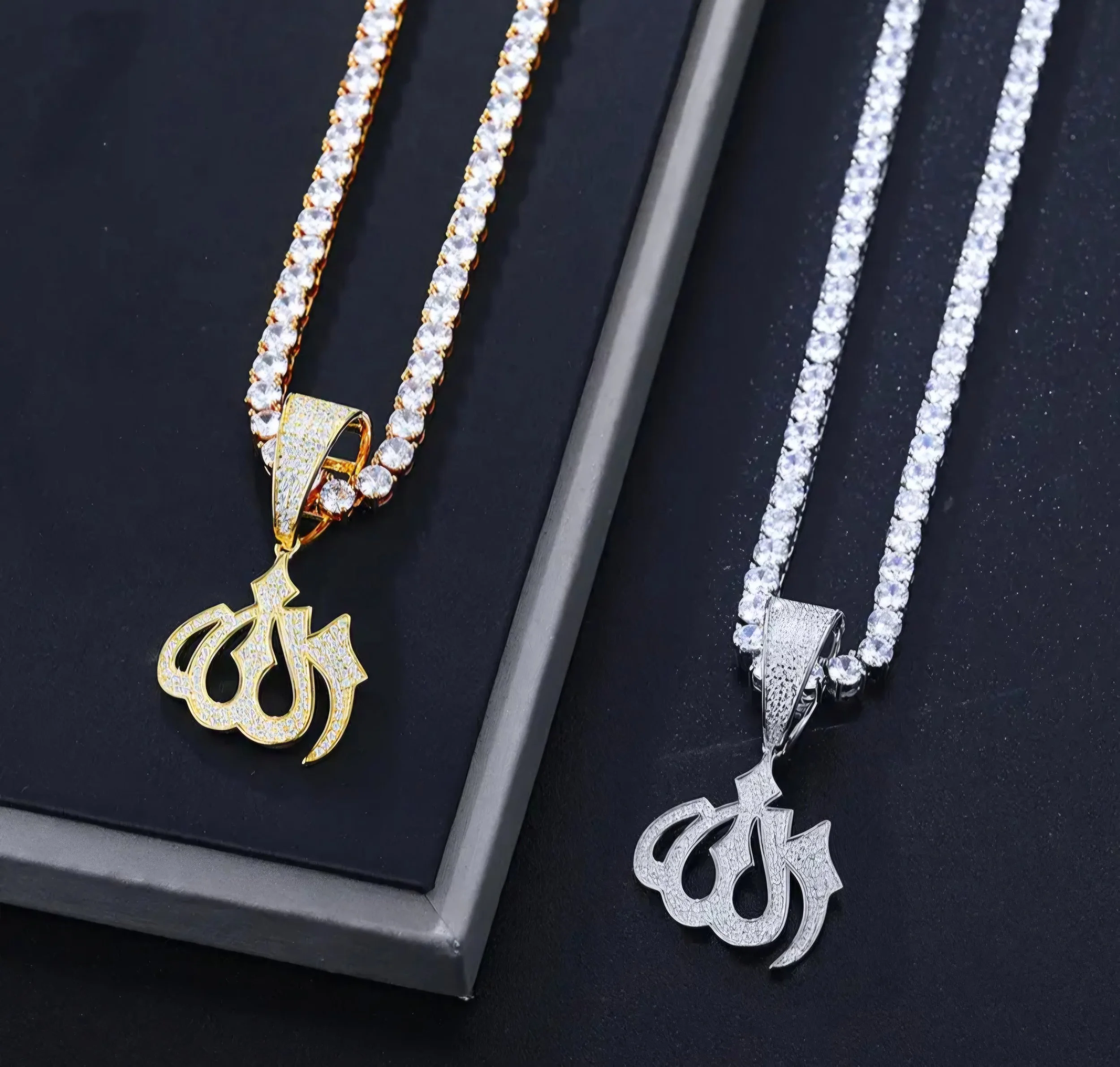 Allah Pendant .925 Silver