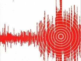 Seismic shock at the border