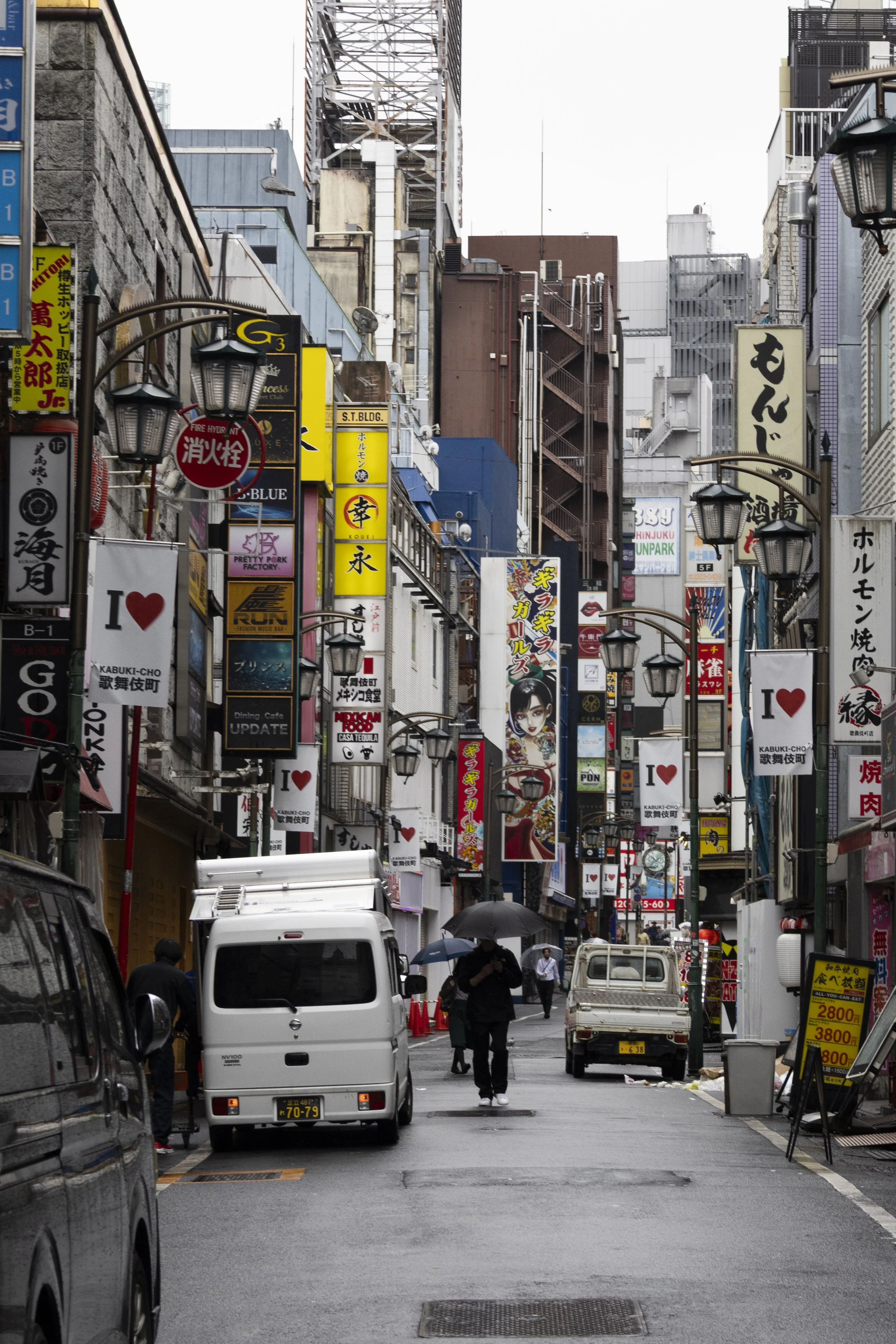 Japan 2026