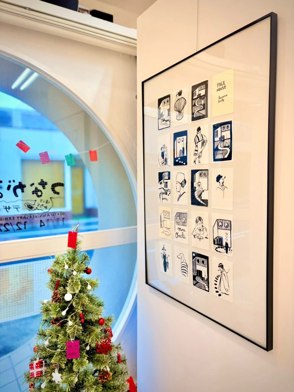 🎬This Saturday, December 20th, don&rsquo;t miss the movie screening at The @facehouse_kyoto !
The film Mon Oncle by Jacques Tati will be shown, suitable for young visitors.🤍
🎞️Time: 1 PM to 3 PM
Free admission for both children and adults.

Also, 