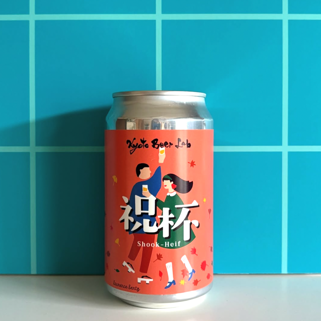 Kyoto Beer Lab