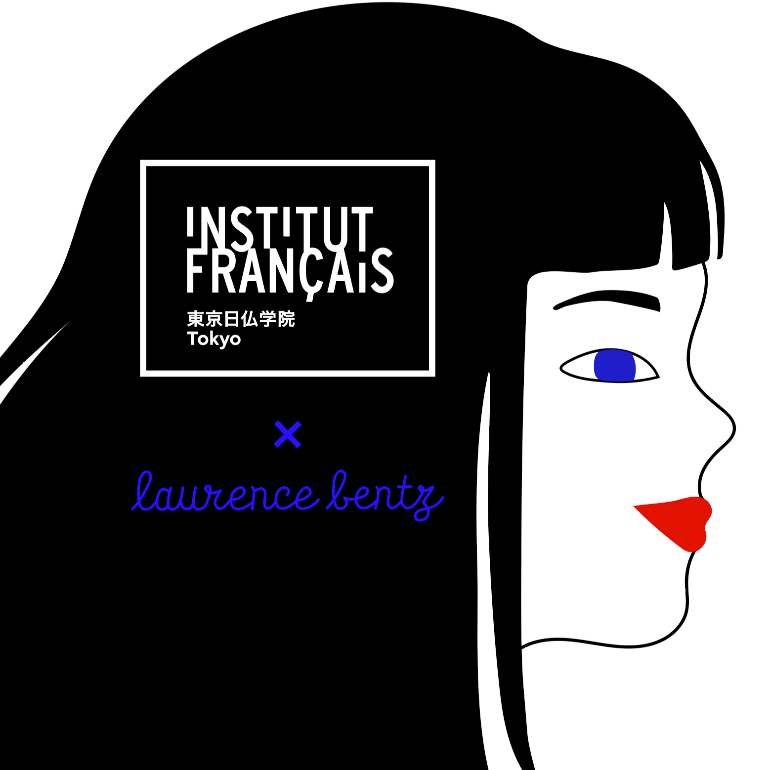 French Institute in Japan