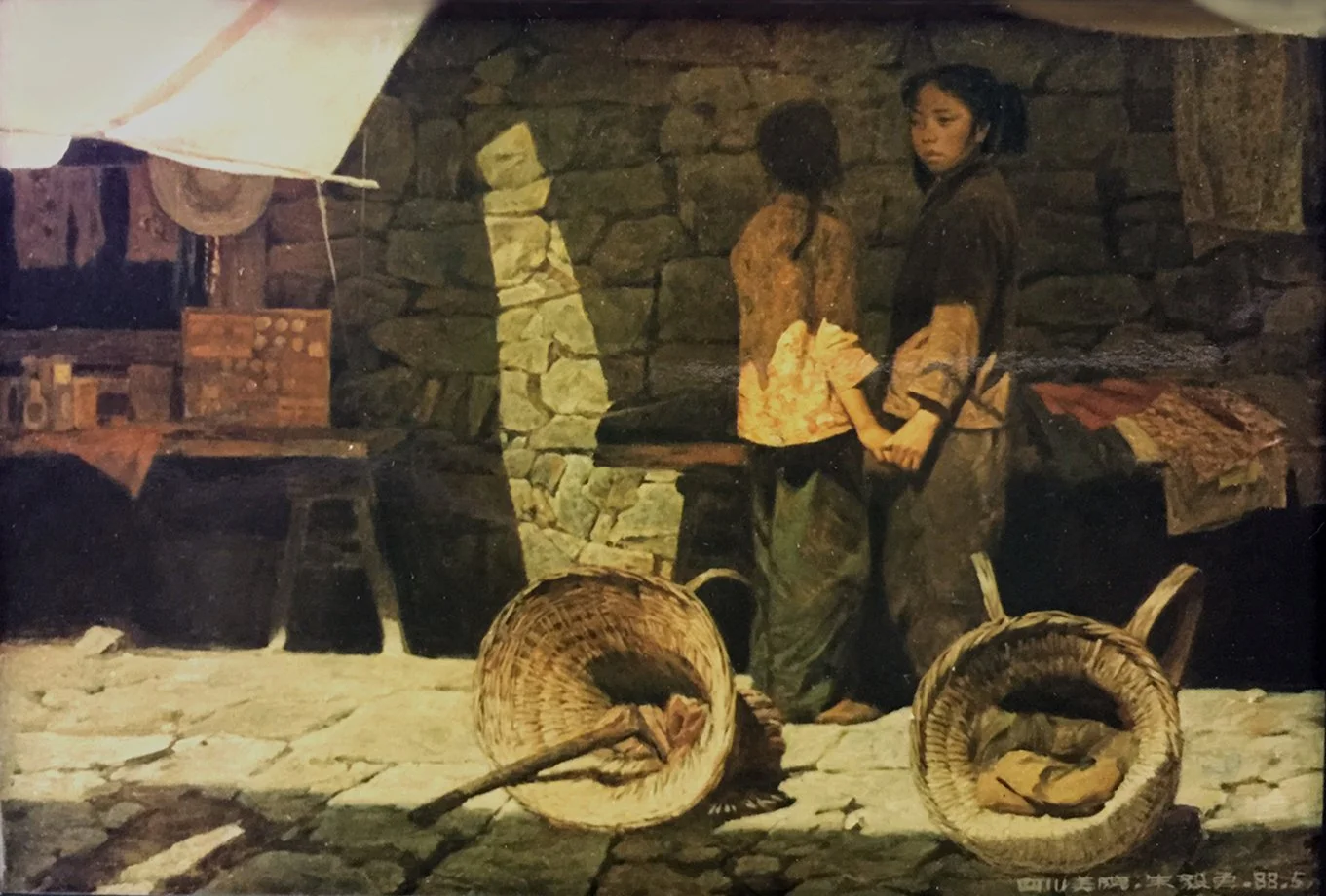 Sister, 1988, Oil on Canvas, 100X75cm.