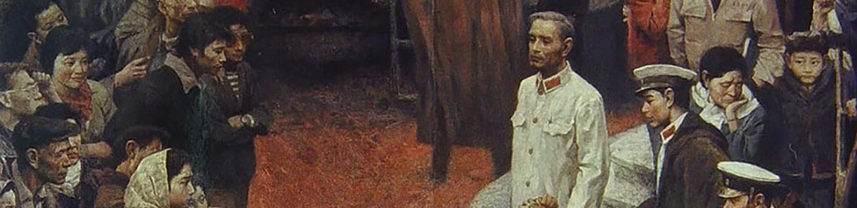 朱毅勇《父与子》--1980年--265X210cm--布面油画.+jpg.jpg