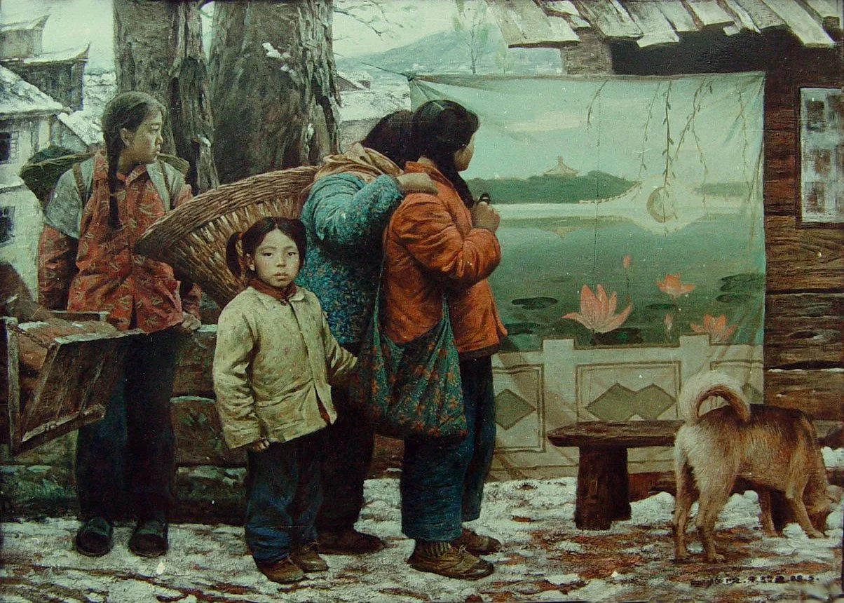 Bazaar, 1988, Oil on Canvas, 110.5X140cm.