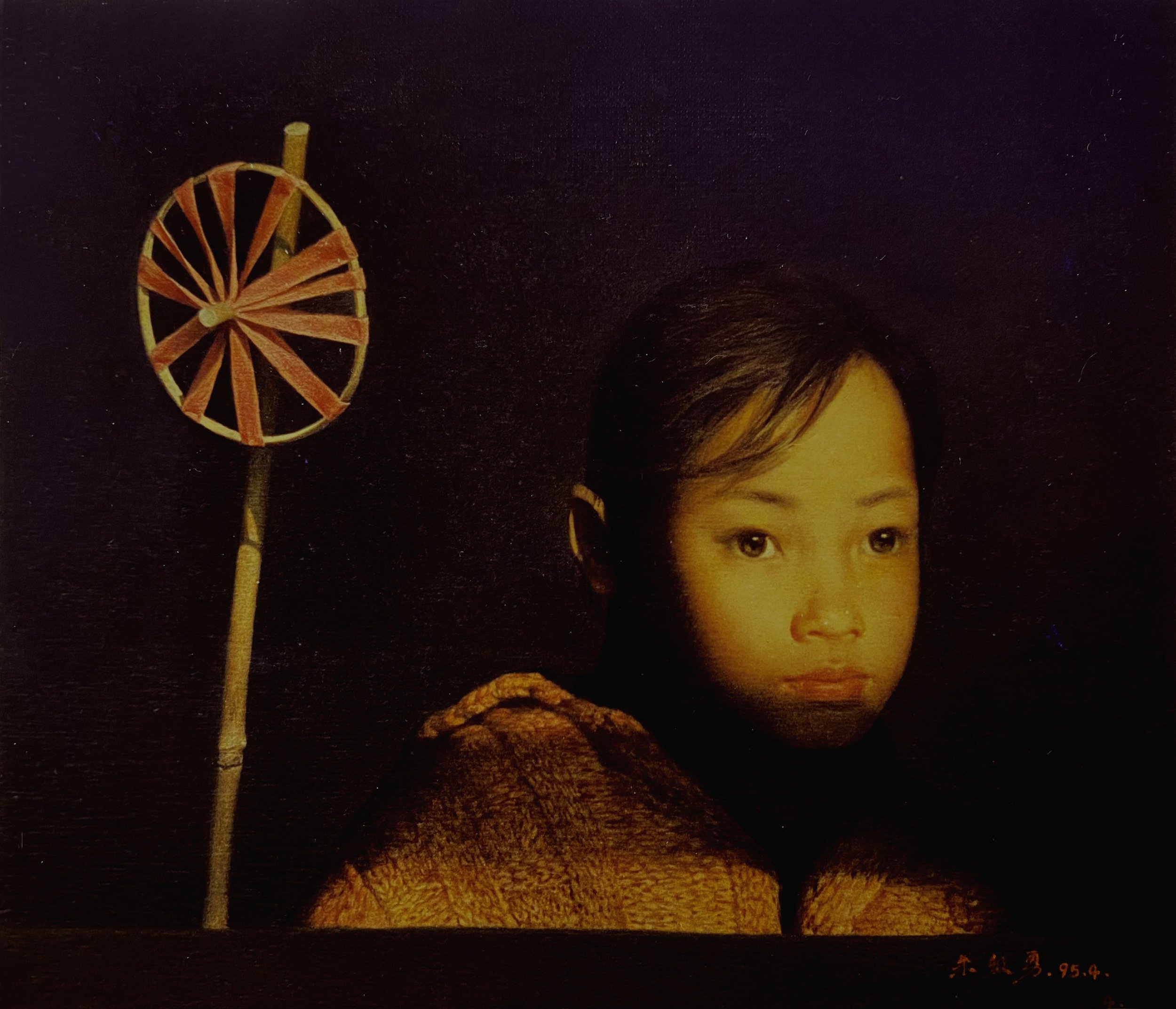 The pinwheel, 1995, Oil on Canvas, 57X65cm.