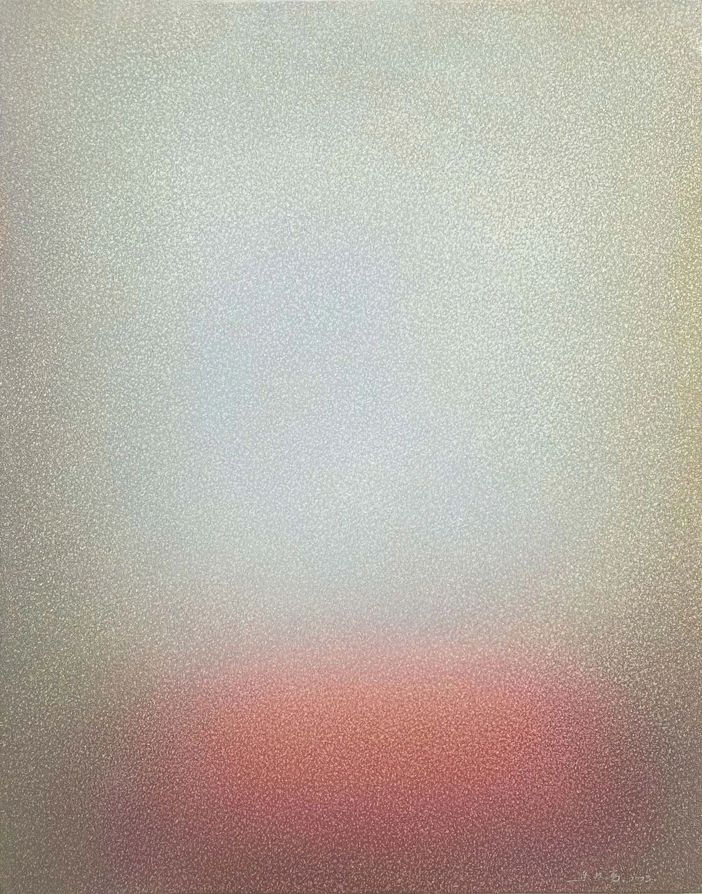 Untitled N0.5, 2023, Oil on Canvas, 95X75cm.