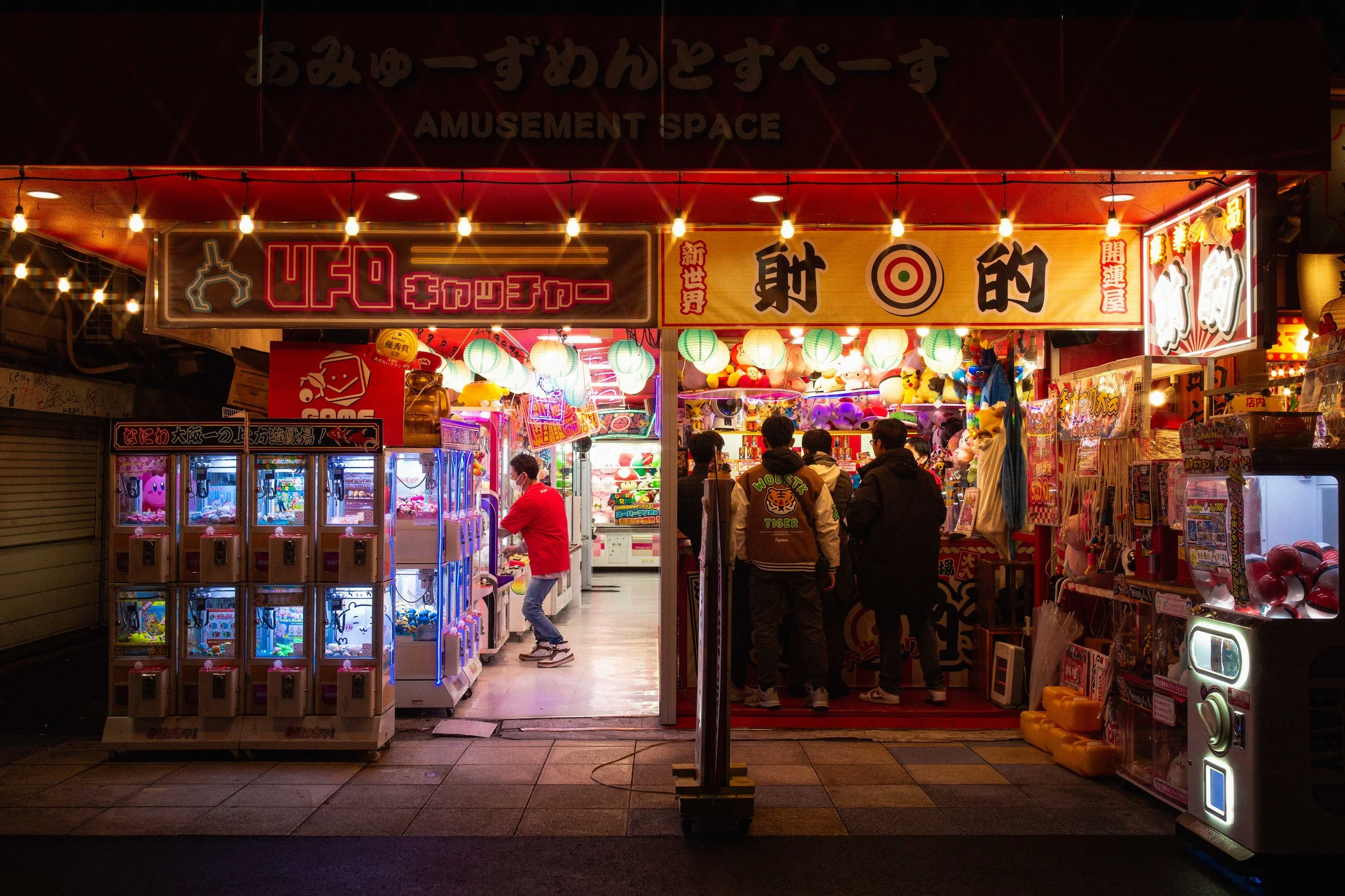 0L0A7318.jpg