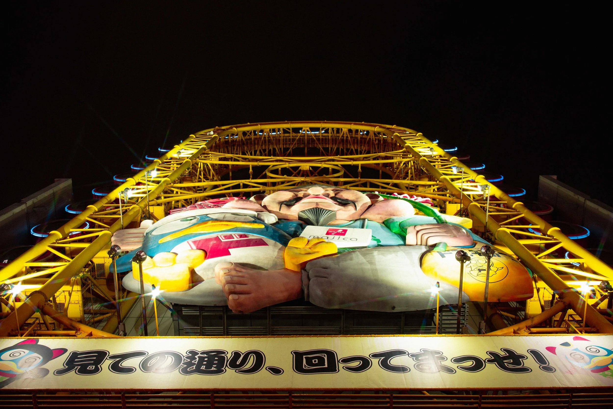 0L0A7358.jpg