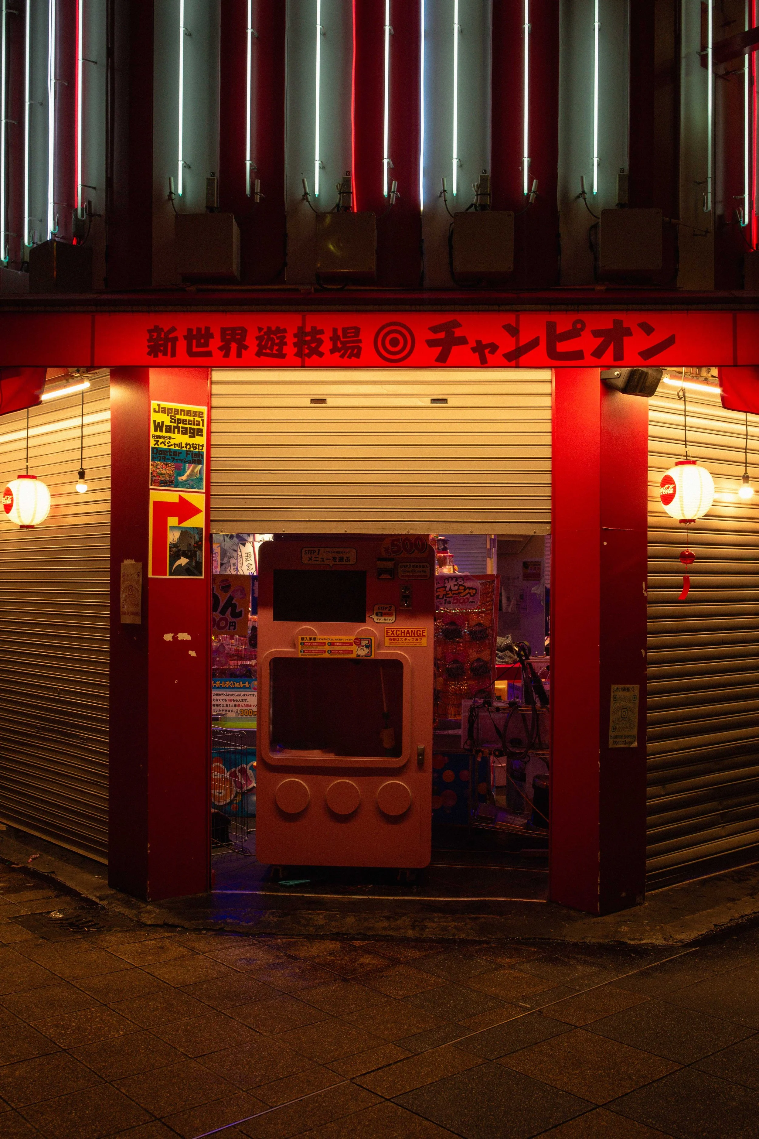 0L0A7333.jpg