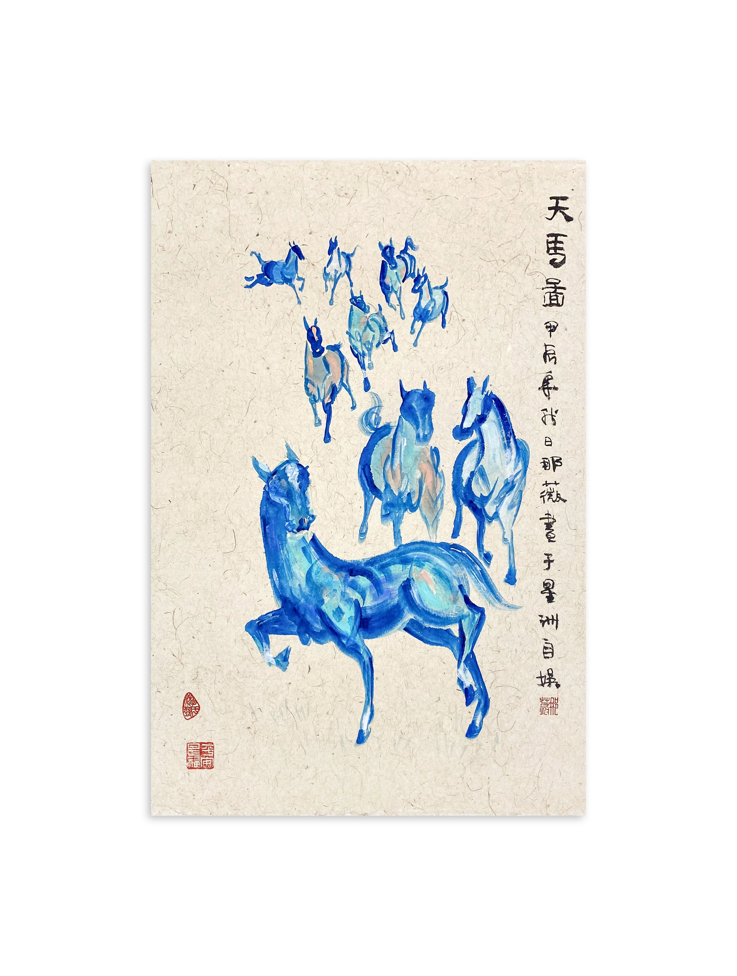 'Horses from The Heavens' // sold
2024
70cmH x 35cmL
Mixed Media on Rice Paper