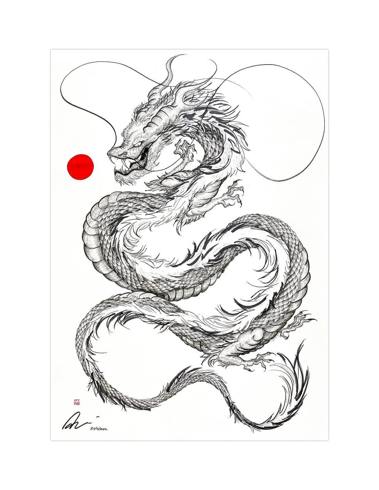 Sole In Orbita #7 // sold
20/10/2022
84.1cm x 59.4cm
Ink on Fine Art Paper