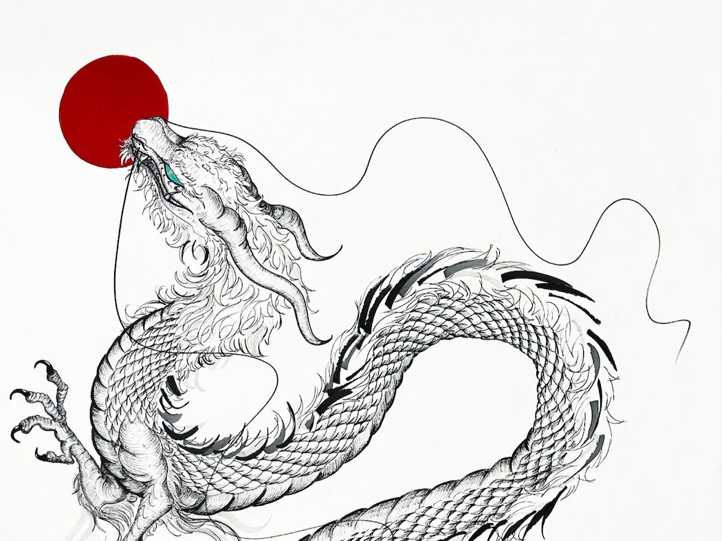 Sun Series 2021-2022