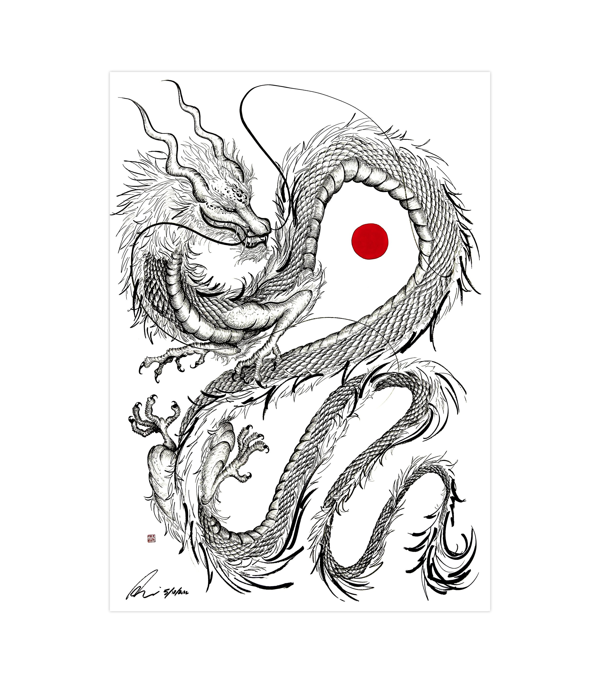 Dauntless #8 // available
5/12/2022
84.1cm x 59.4cm
Ink on Fine Art Paper