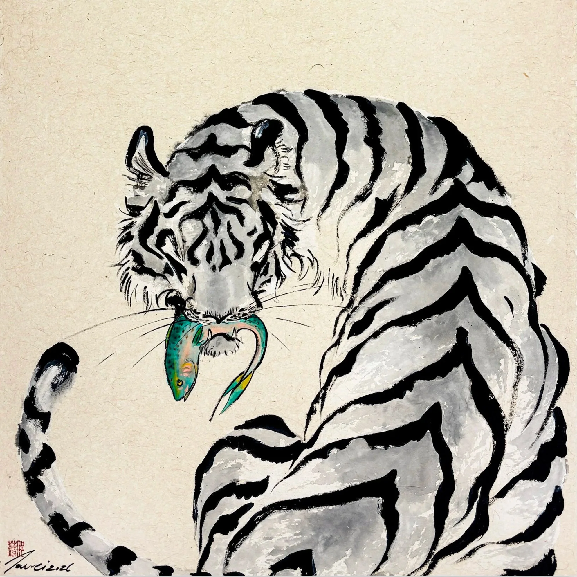 Tiger Collection