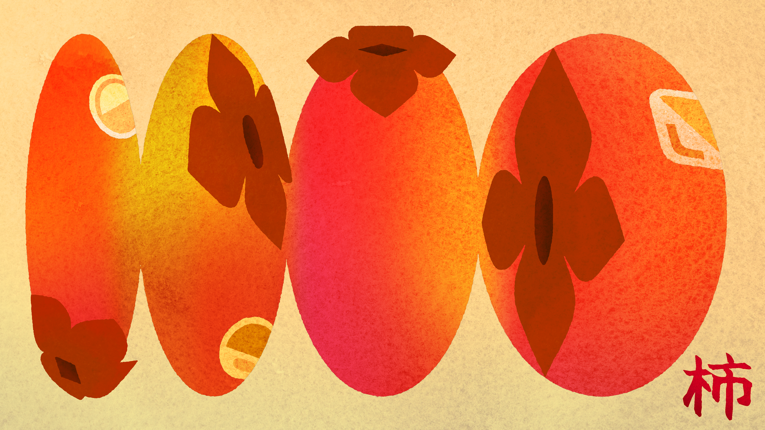 fruit001_V006 copy.png