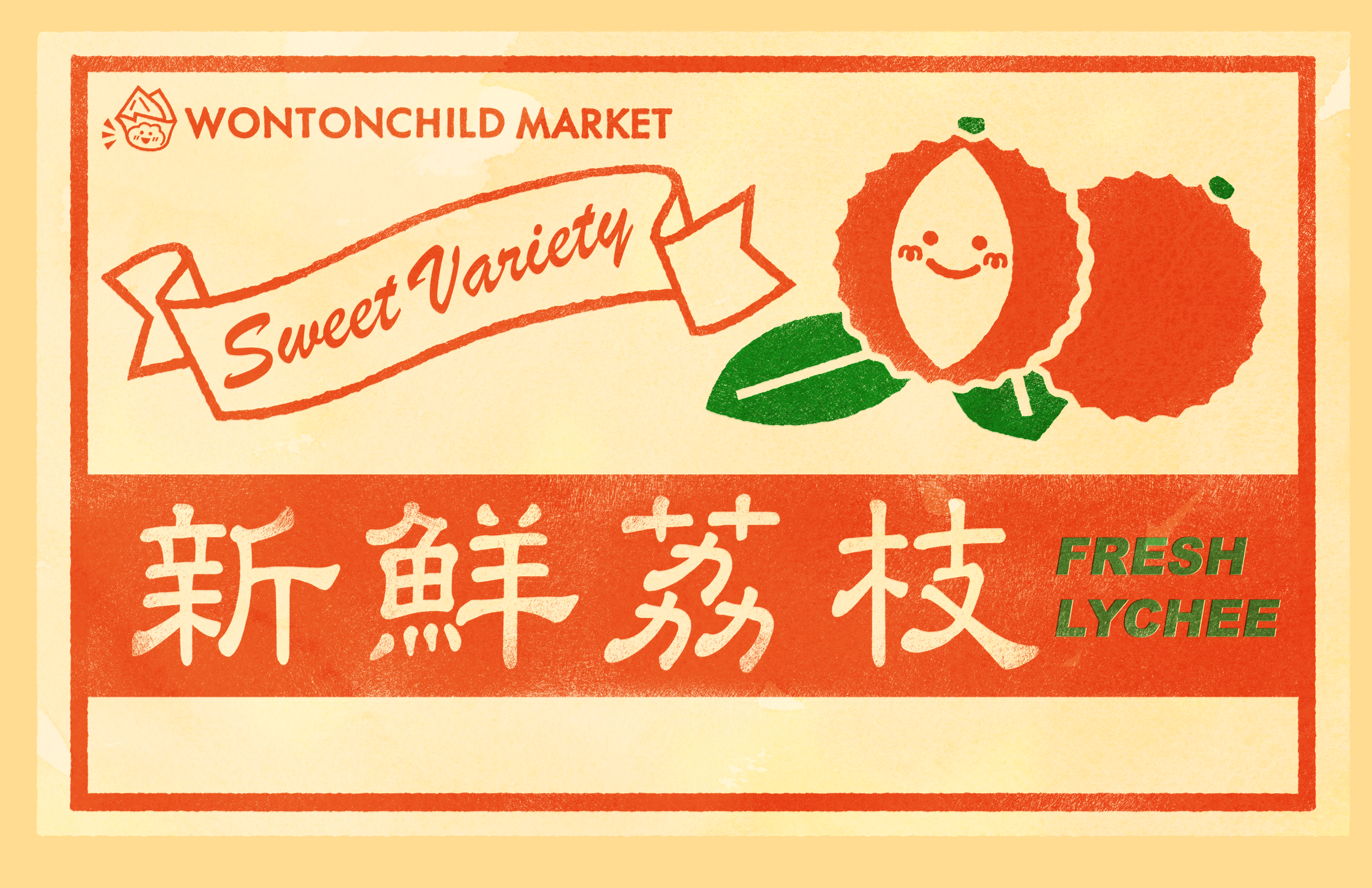 FRUITBOX001_V002 copy.png