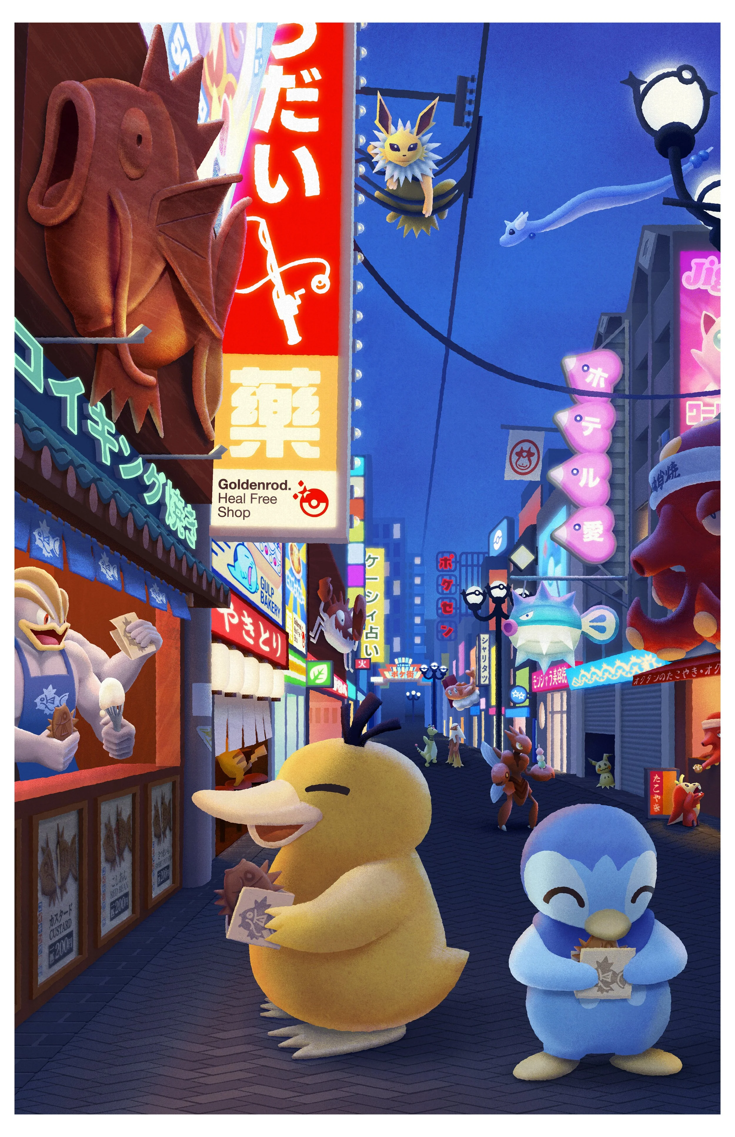 Dotonboripokemon-print copy 2.jpg