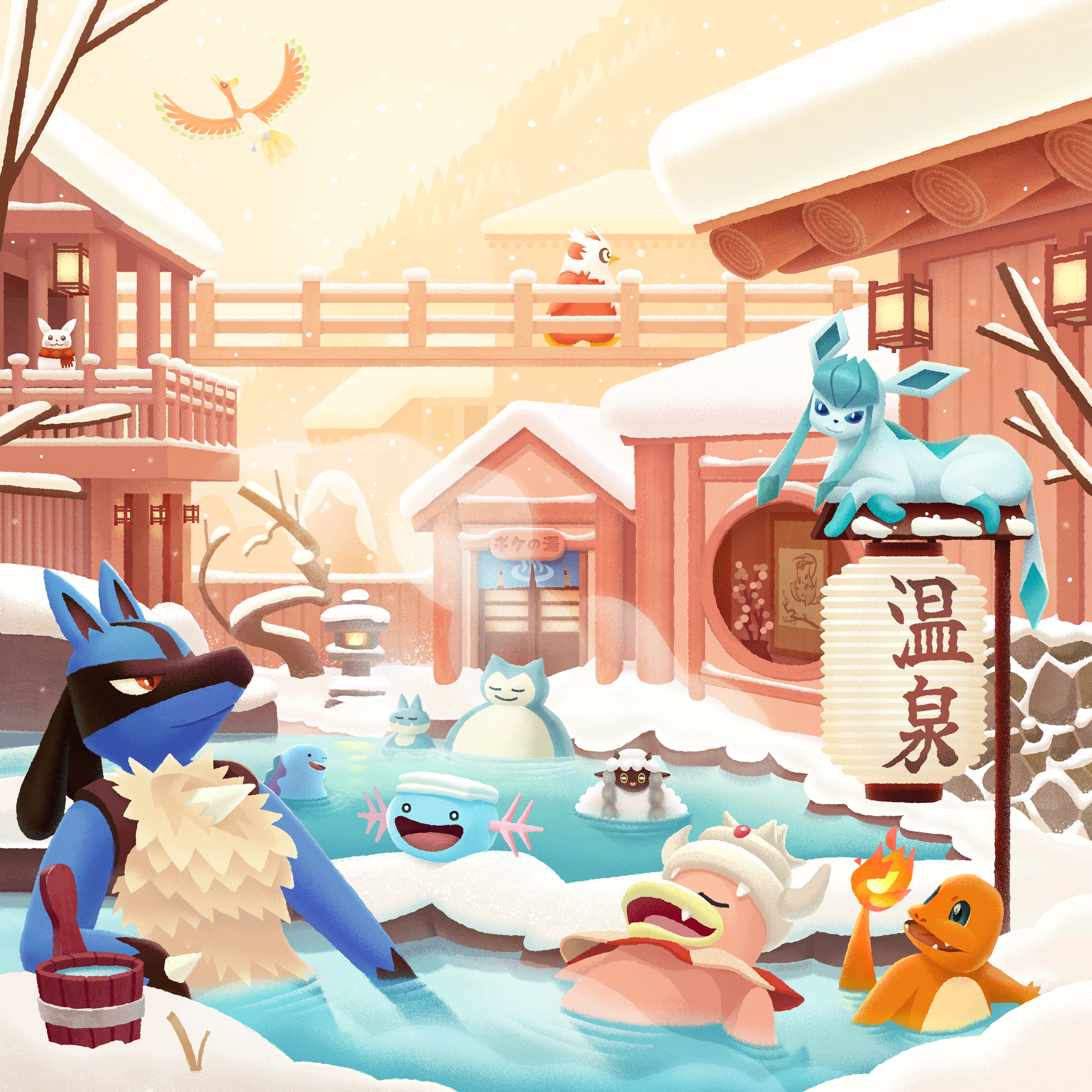 onsenpokemon_V047 copy.png